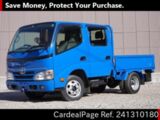 Used TOYOTA TOYOACE Ref 1310180