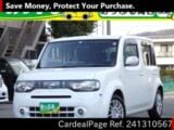 Used NISSAN CUBE Ref 1310567