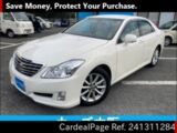 Used TOYOTA CROWN Ref 1311284