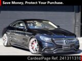 Used MERCEDES BENZ BENZ S-CLASS Ref 1311310