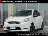 Used NISSAN MARCH Ref 1311869