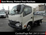 Used TOYOTA TOYOACE Ref 1313389