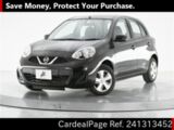 Used NISSAN MARCH Ref 1313452