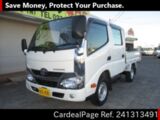 Used TOYOTA TOYOACE Ref 1313491