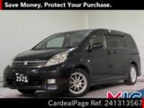 Used TOYOTA ISIS Ref 1313567
