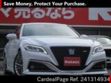 Used TOYOTA CROWN Ref 1314934