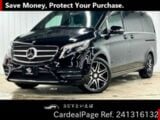 Used MERCEDES BENZ BENZ V-CLASS Ref 1316132