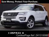 Used FORD FORD EXPLORER Ref 1316980