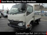 Used TOYOTA TOYOACE Ref 1317029