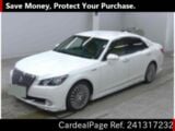 Used TOYOTA CROWN Ref 1317232