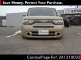 Used NISSAN CUBE Ref 1318092