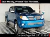 Used TOYOTA HILUX Ref 1319690