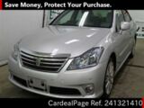 Used TOYOTA CROWN Ref 1321410