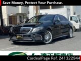 Used AMG AMG S-CLASS Ref 1322944