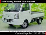 Used NISSAN NT100CLIPPER TRUCK Ref 1323720