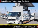 Used TOYOTA TOYOACE Ref 1323943