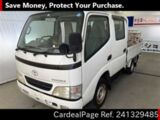 Used TOYOTA TOYOACE Ref 1329485