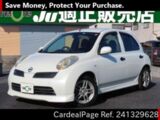Used NISSAN MARCH Ref 1329628