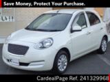 Used NISSAN MARCH Ref 1329968
