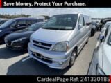 Used TOYOTA TOURING HIACE Ref 1330185
