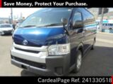 Used TOYOTA HIACE COMMUTER Ref 1330518
