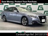 Used TOYOTA CROWN Ref 1331318