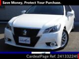 Used TOYOTA CROWN Ref 1332245