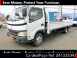 Used TOYOTA TOYOACE Ref 1333043