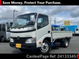 Used TOYOTA TOYOACE Ref 1333457
