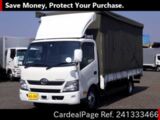 Used TOYOTA TOYOACE Ref 1333466