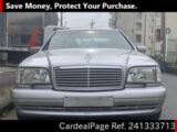 Used MERCEDES BENZ BENZ S-CLASS Ref 1333713
