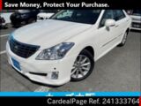 Used TOYOTA CROWN Ref 1333764