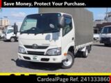 Used TOYOTA TOYOACE Ref 1333860