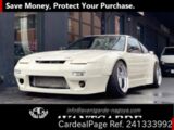 Used NISSAN 180SX Ref 1333992