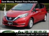 Used NISSAN NOTE Ref 1334161