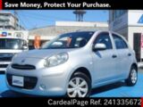 Used NISSAN MARCH Ref 1335672