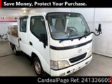 Used TOYOTA TOYOACE Ref 1336605