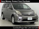 Used TOYOTA ISIS Ref 1337204