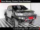 Used TOYOTA HILUX Ref 1337598