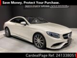 Used MERCEDES AMG AMG S-CLASS Ref 1338051