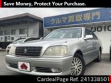 Used TOYOTA CROWN Ref 1338501