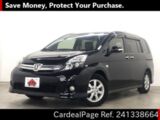 Used TOYOTA ISIS Ref 1338664