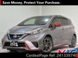 Used NISSAN NOTE Ref 1339740