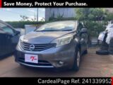 Used NISSAN NOTE Ref 1339952