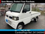 Used NISSAN CLIPPER TRUCK Ref 1340940