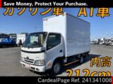 Used TOYOTA TOYOACE Ref 1341008