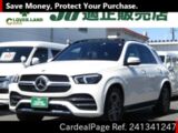 Used MERCEDES BENZ BENZ GLE Ref 1341247