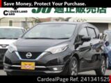 Used NISSAN NOTE Ref 1341525
