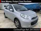 Used NISSAN MARCH Ref 1342031