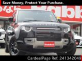 Used LAND ROVER LAND ROVER DEFENDER Ref 1342049